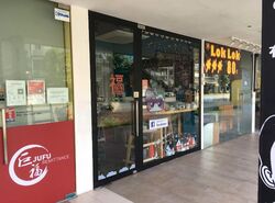 Pavilion Square (D14), Shop House #481547881